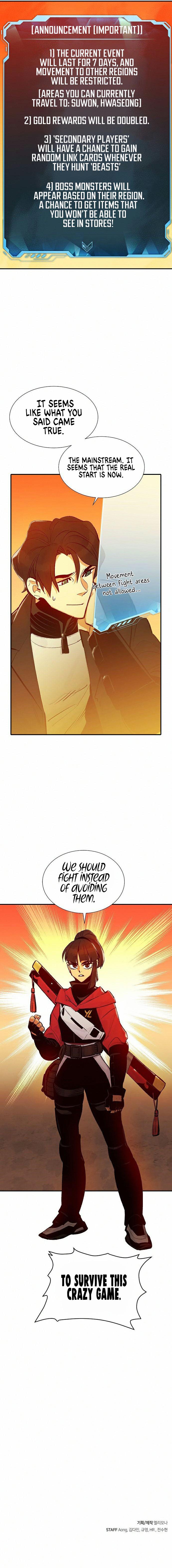 Na Honja Necromancer - Solo Necromancy Chap 26 - Next Chap 27