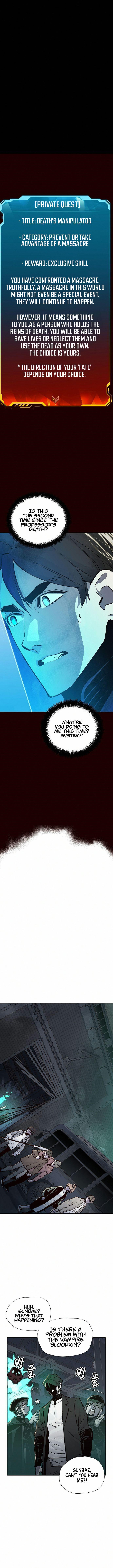 Na Honja Necromancer - Solo Necromancy Chap 26 - Next Chap 27