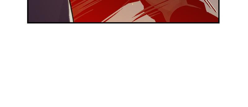 Na Honja Necromancer - Solo Necromancy Chap 21 - Next Chap 22