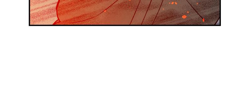 Na Honja Necromancer - Solo Necromancy Chap 21 - Next Chap 22