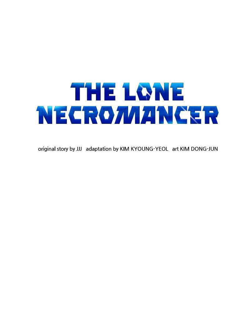 Na Honja Necromancer - Solo Necromancy Chap 21 - Next Chap 22