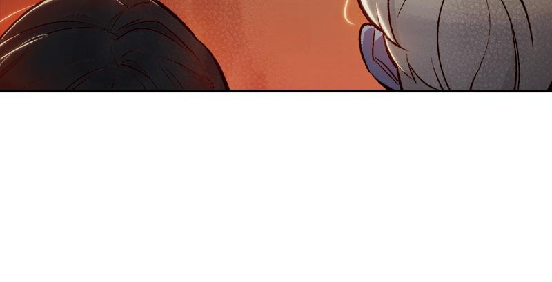 Na Honja Necromancer - Solo Necromancy Chap 23 - Next Chap 24