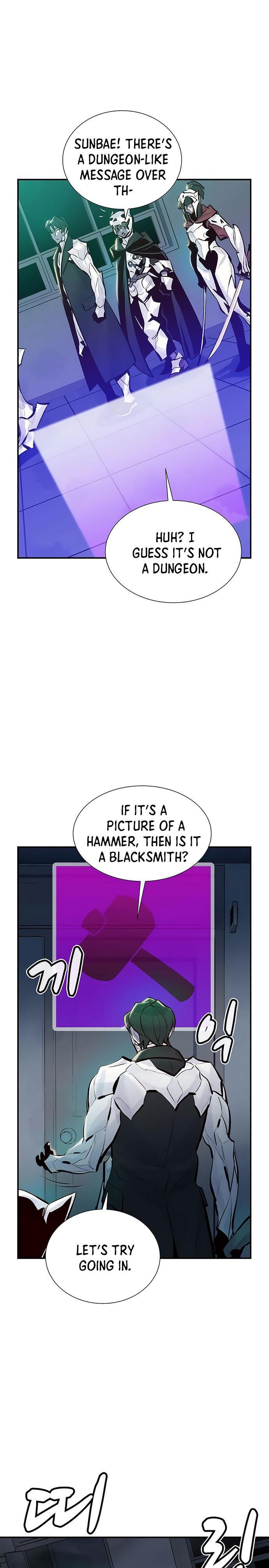 Na Honja Necromancer - Solo Necromancy Chap 39 - Next Chap 40