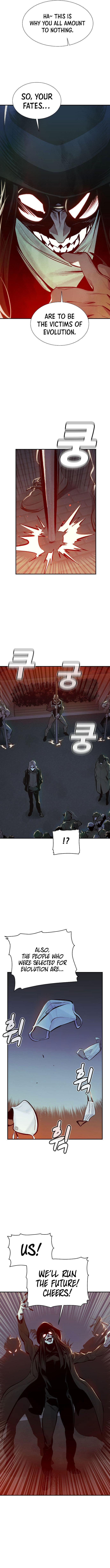 Na Honja Necromancer - Solo Necromancy Chap 32 - Next Chap 33