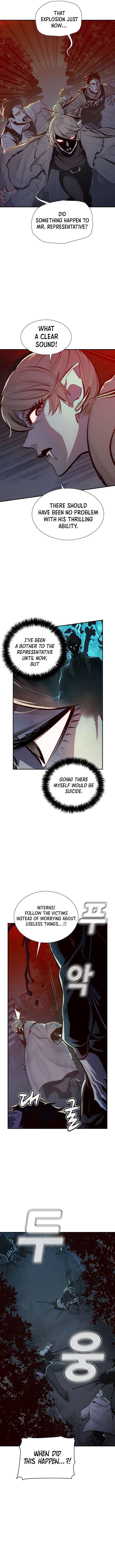 Na Honja Necromancer - Solo Necromancy Chap 32 - Next Chap 33