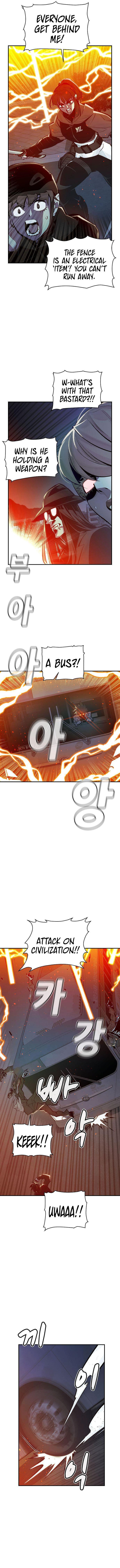 Na Honja Necromancer - Solo Necromancy Chap 32 - Next Chap 33