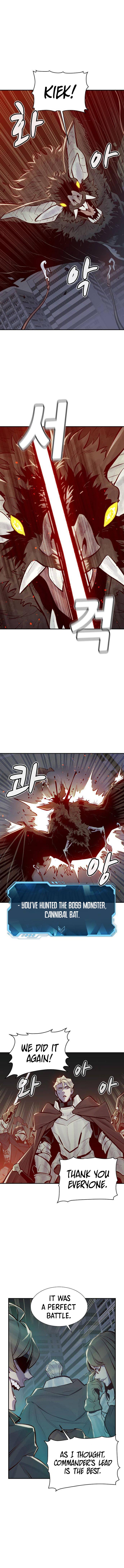 Na Honja Necromancer - Solo Necromancy Chap 54 - Next Chap 55