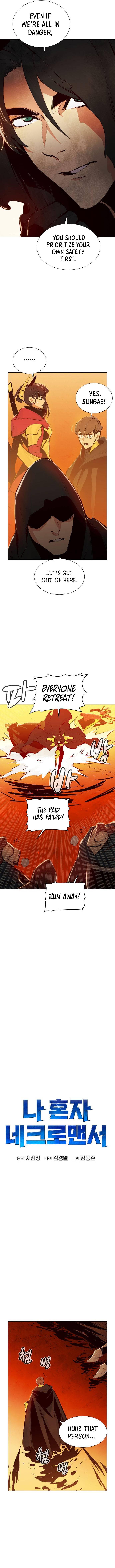 Na Honja Necromancer - Solo Necromancy Chap 59 - Next Chap 60