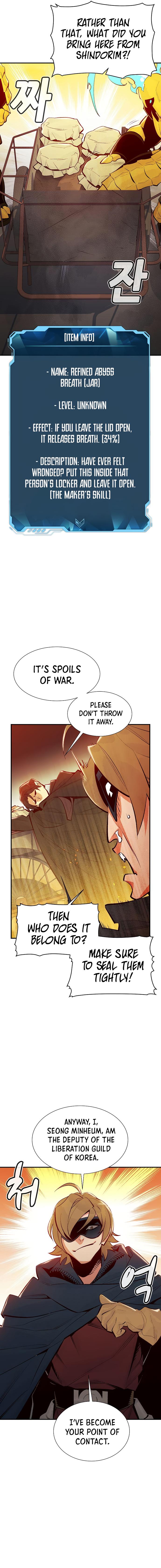 Na Honja Necromancer - Solo Necromancy Chap 67 - Next Chap 68