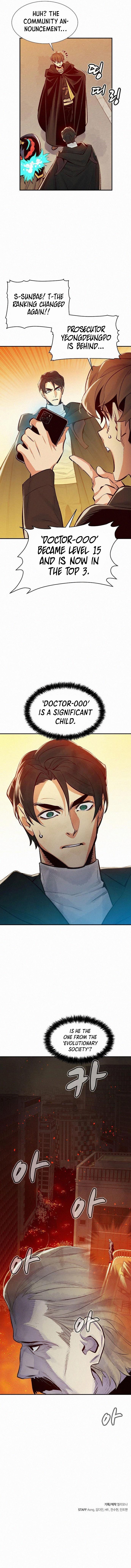 Na Honja Necromancer - Solo Necromancy Chap 66 - Next Chap 67