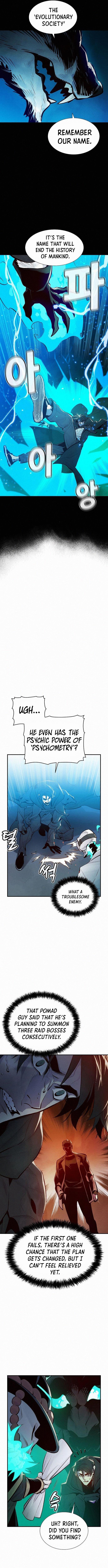 Na Honja Necromancer - Solo Necromancy Chap 66 - Next Chap 67