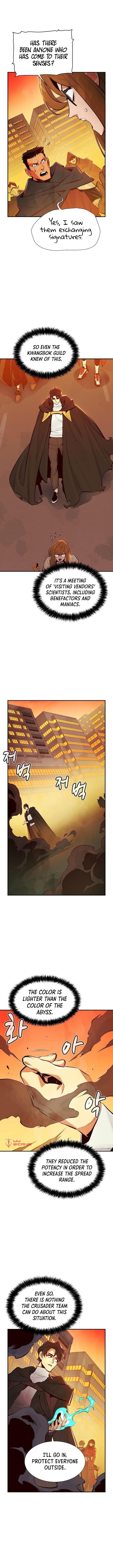 Na Honja Necromancer - Solo Necromancy Chap 62 - Next Chap 63