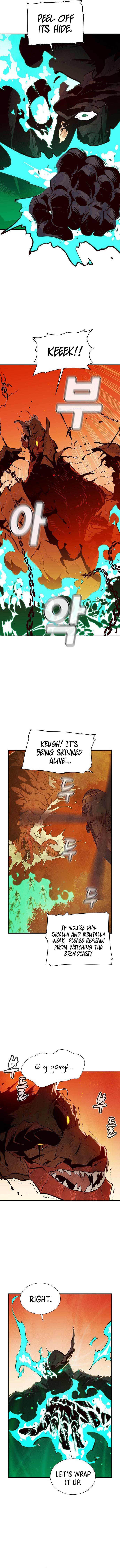 Na Honja Necromancer - Solo Necromancy Chap 62 - Next Chap 63