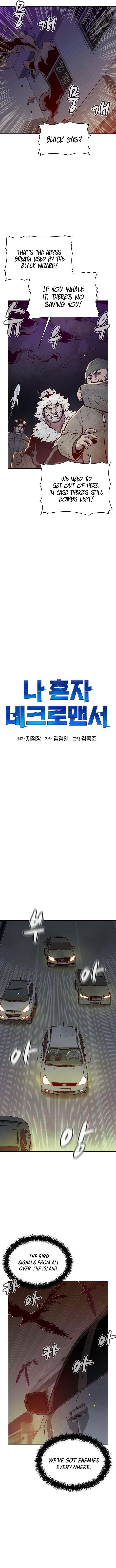 Na Honja Necromancer - Solo Necromancy Chap 77 - Next Chap 78