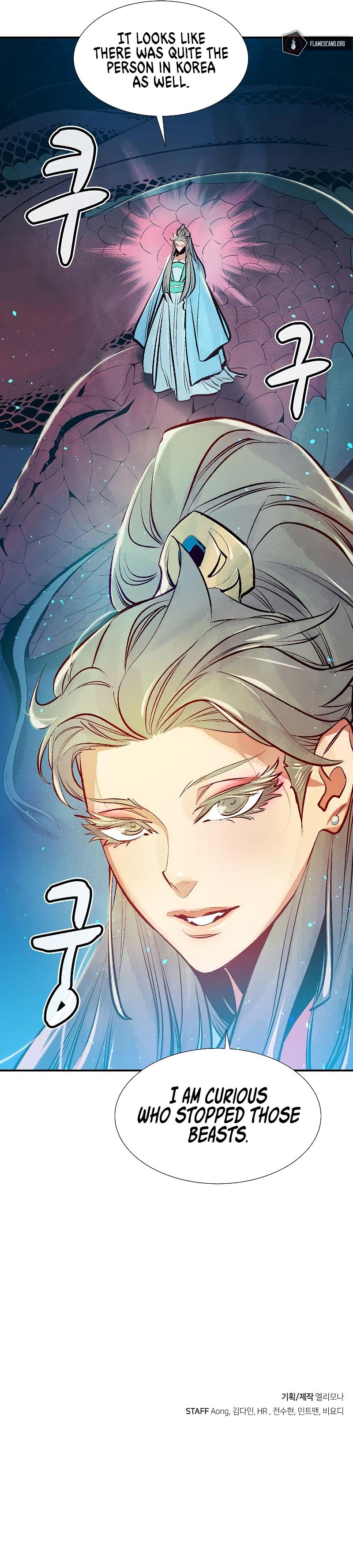 Na Honja Necromancer - Solo Necromancy Chap 78 - Next Chap 79