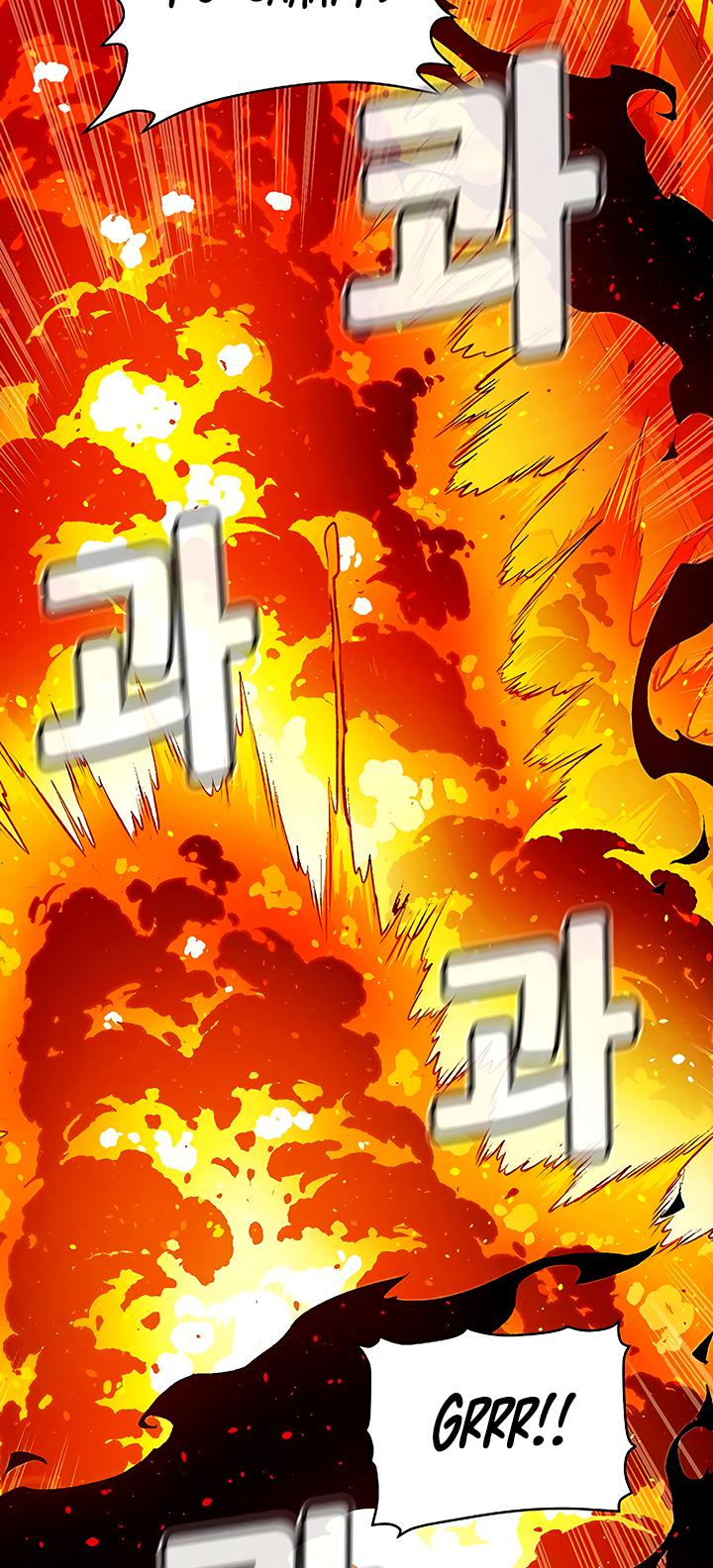 Na Honja Necromancer - Solo Necromancy Chap 79 - Next Chap 80