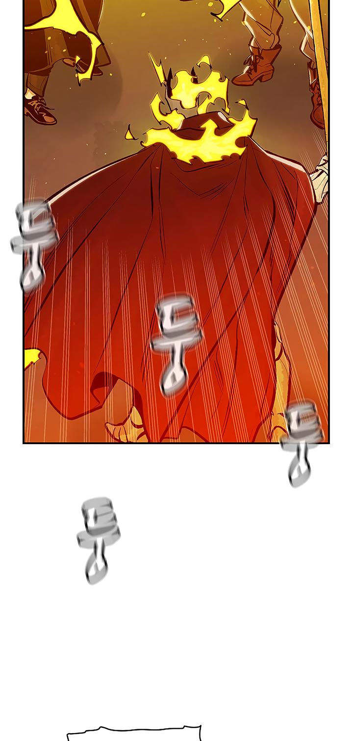 Na Honja Necromancer - Solo Necromancy Chap 79 - Next Chap 80