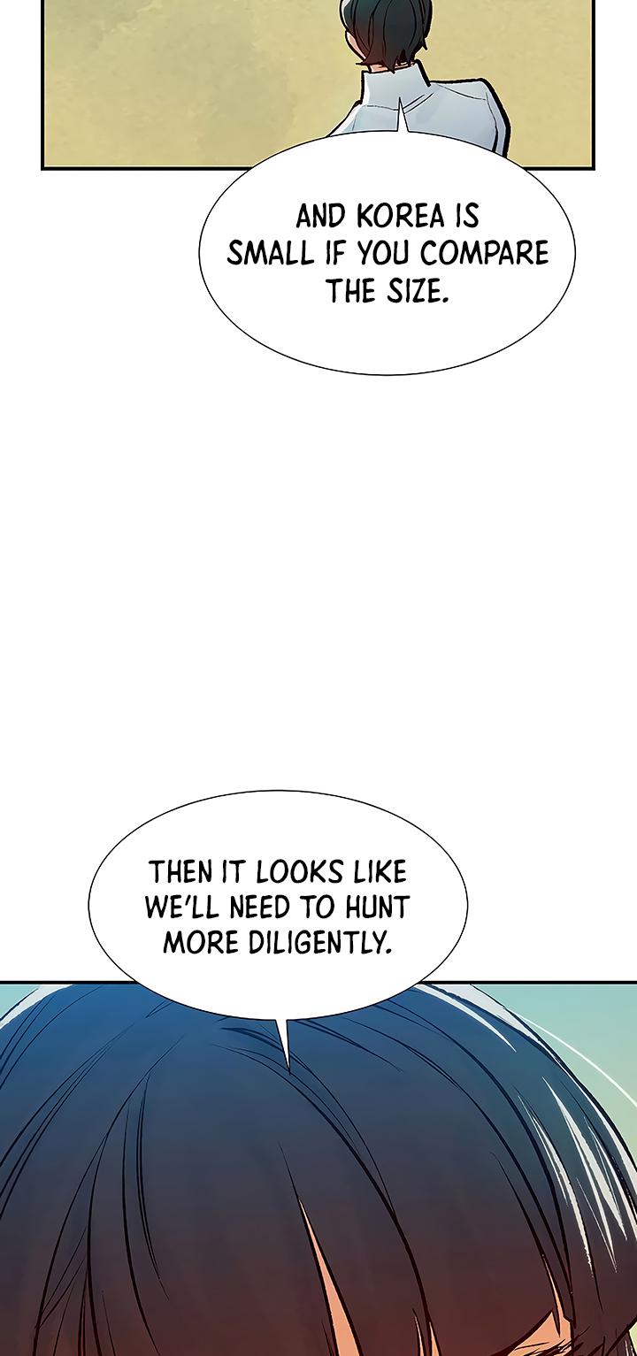 Na Honja Necromancer - Solo Necromancy Chap 79 - Next Chap 80