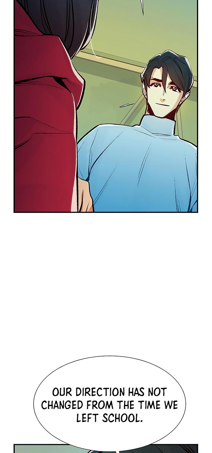 Na Honja Necromancer - Solo Necromancy Chap 79 - Next Chap 80