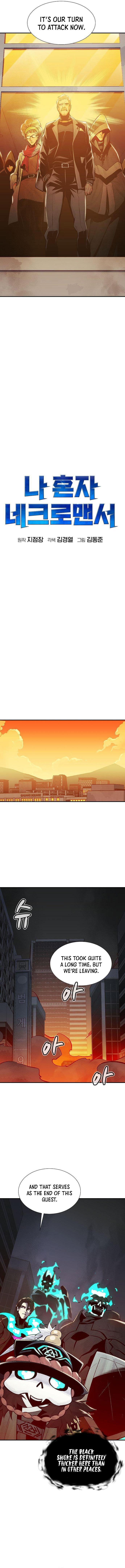 Na Honja Necromancer - Solo Necromancy Chap 71 - Next Chap 72