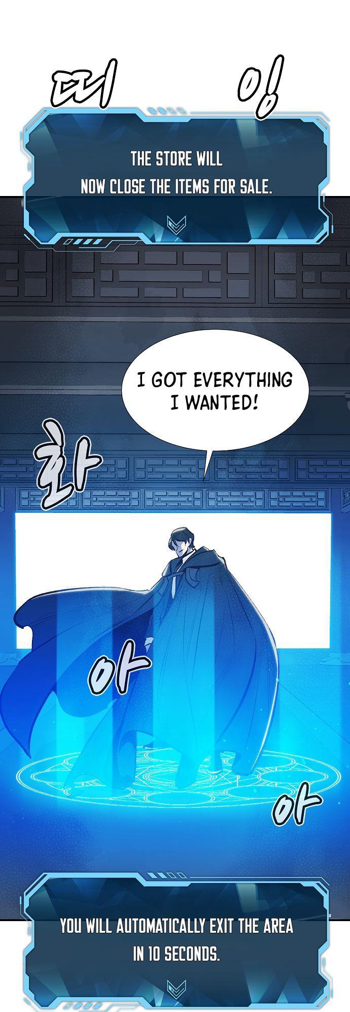 Na Honja Necromancer - Solo Necromancy Chap 84 - Next Chap 85