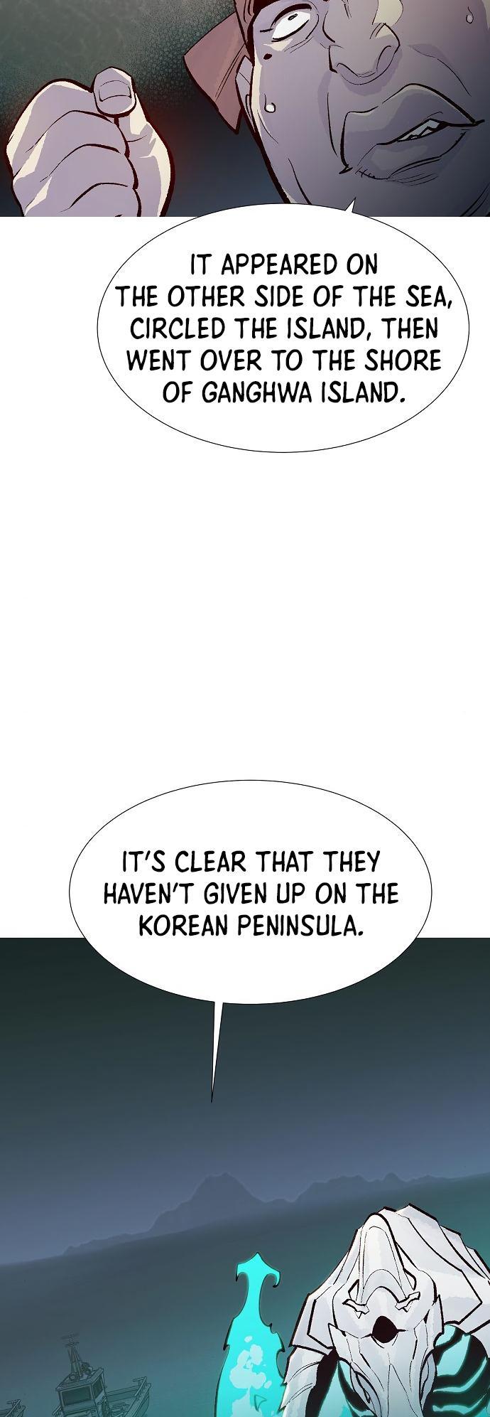 Na Honja Necromancer - Solo Necromancy Chap 84 - Next Chap 85