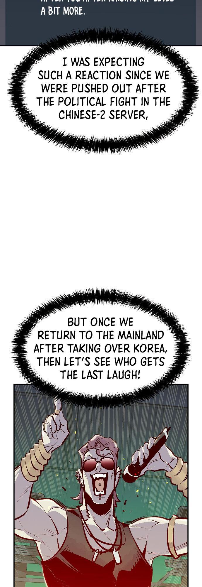 Na Honja Necromancer - Solo Necromancy Chap 84 - Next Chap 85