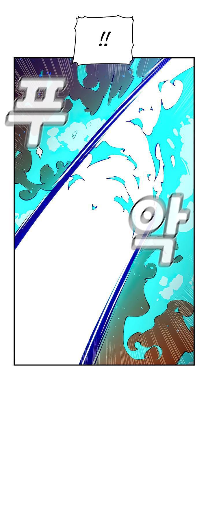 Na Honja Necromancer - Solo Necromancy Chap 85 - Next Chap 86