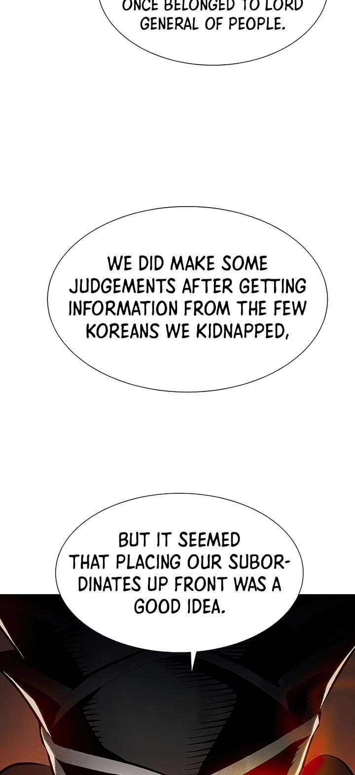 Na Honja Necromancer - Solo Necromancy Chap 85 - Next Chap 86