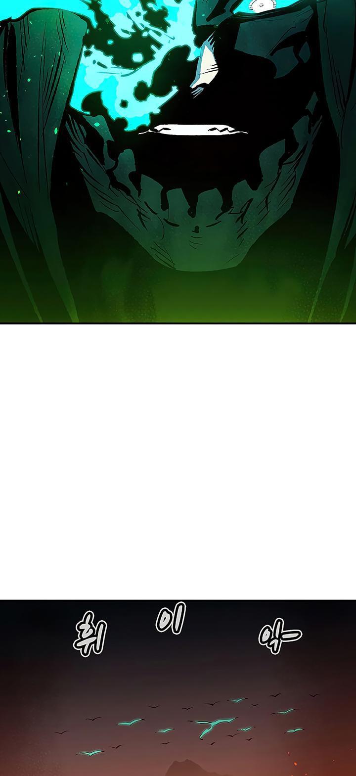 Na Honja Necromancer - Solo Necromancy Chap 85 - Next Chap 86