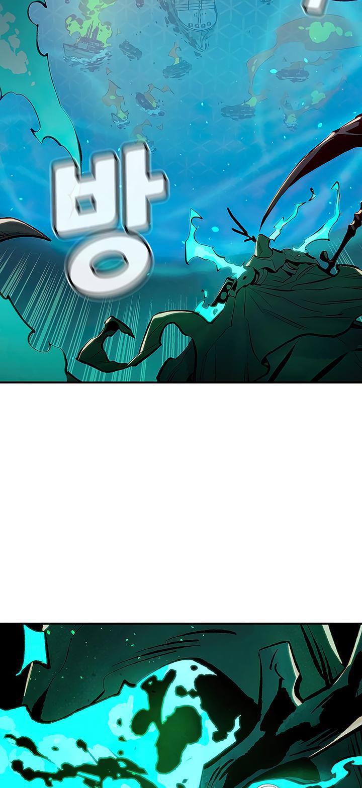 Na Honja Necromancer - Solo Necromancy Chap 85 - Next Chap 86