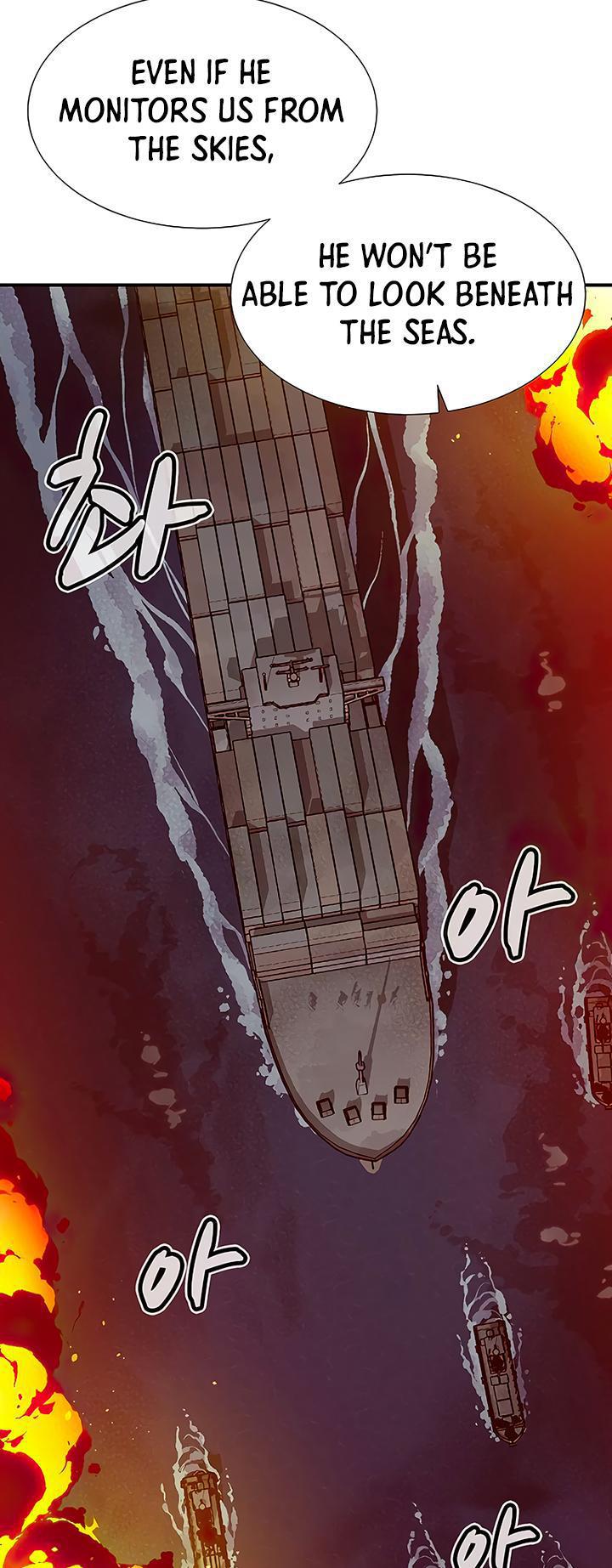 Na Honja Necromancer - Solo Necromancy Chap 85 - Next Chap 86