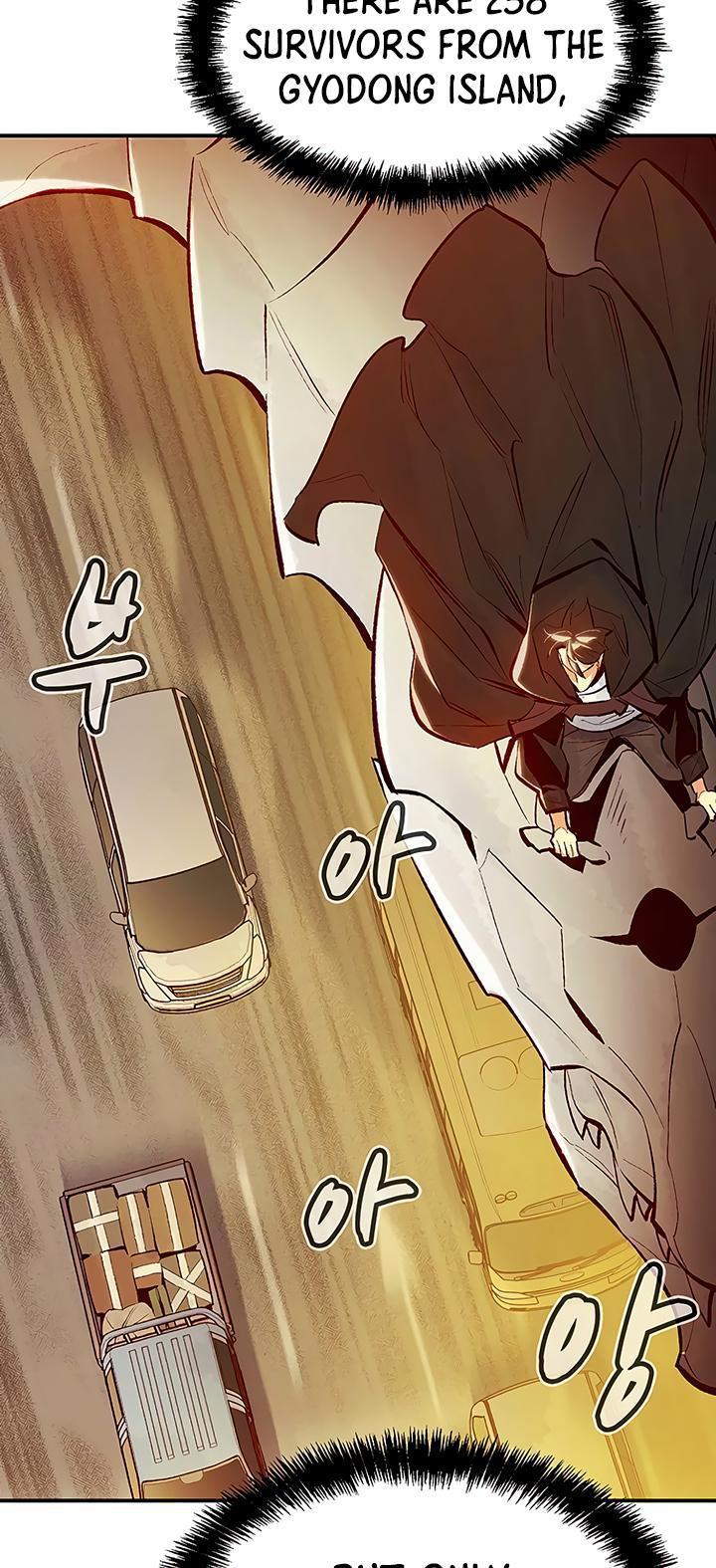 Na Honja Necromancer - Solo Necromancy Chap 85 - Next Chap 86