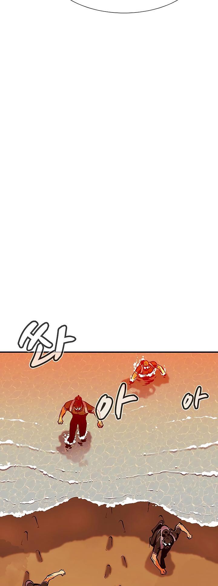 Na Honja Necromancer - Solo Necromancy Chap 85 - Next Chap 86
