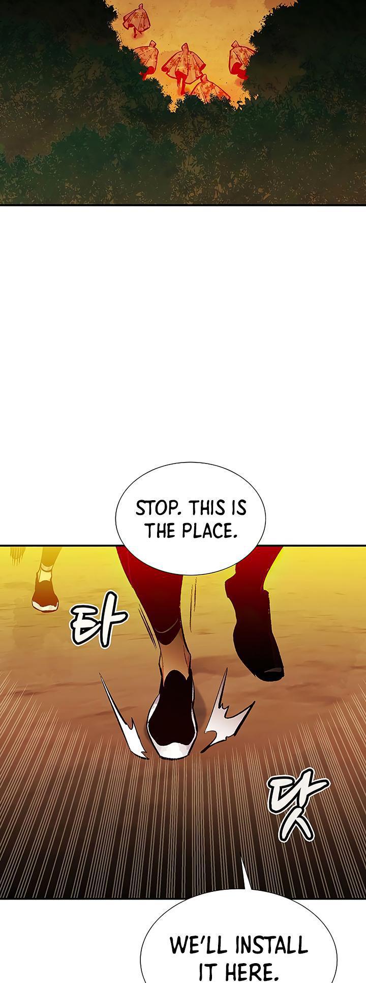 Na Honja Necromancer - Solo Necromancy Chap 85 - Next Chap 86