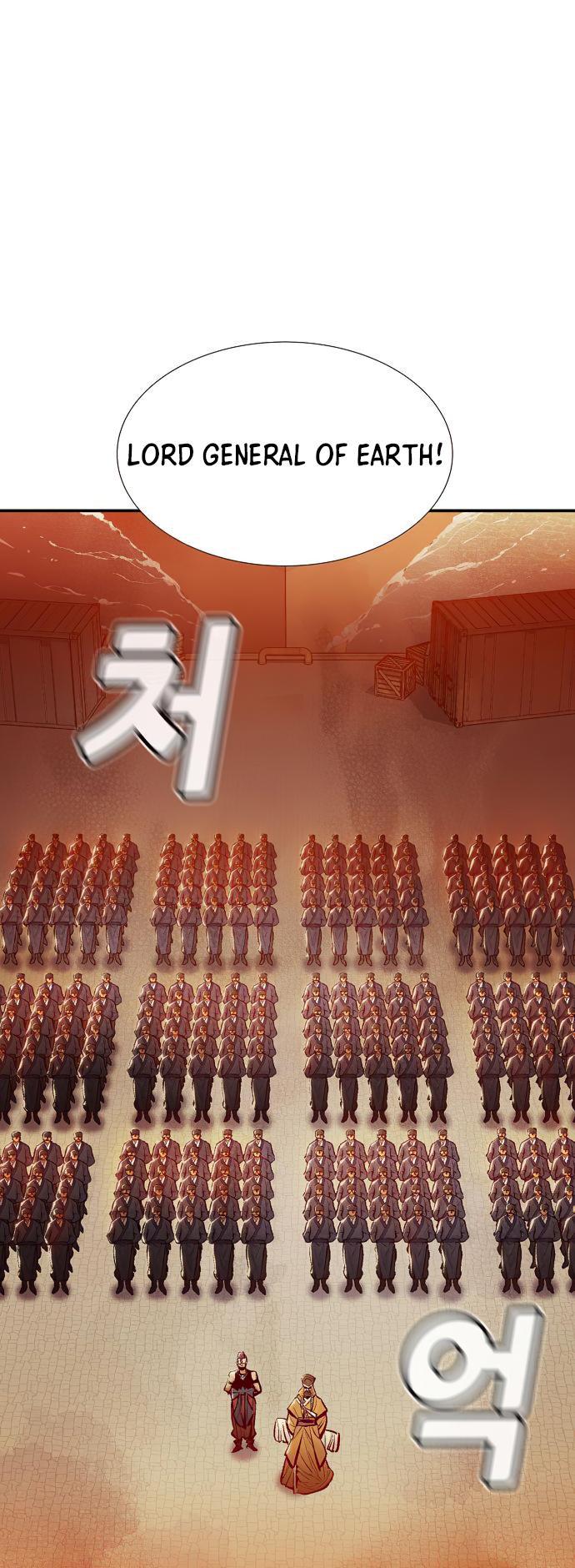Na Honja Necromancer - Solo Necromancy Chap 86 - Next Chap 87