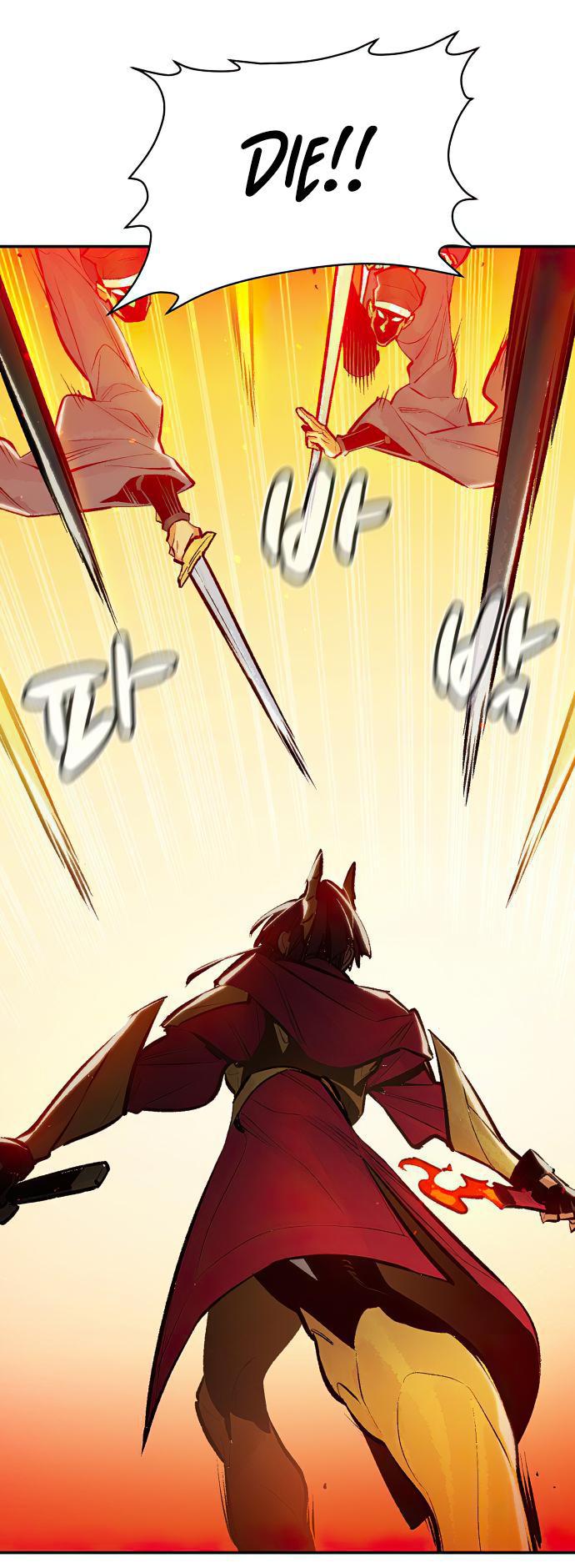 Na Honja Necromancer - Solo Necromancy Chap 86 - Next Chap 87