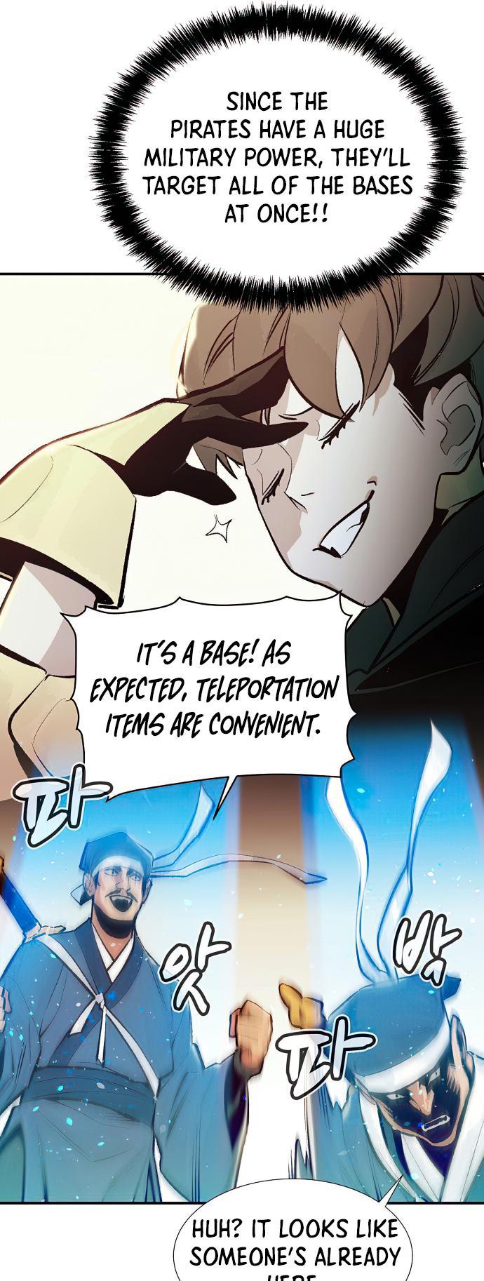 Na Honja Necromancer - Solo Necromancy Chap 86 - Next Chap 87