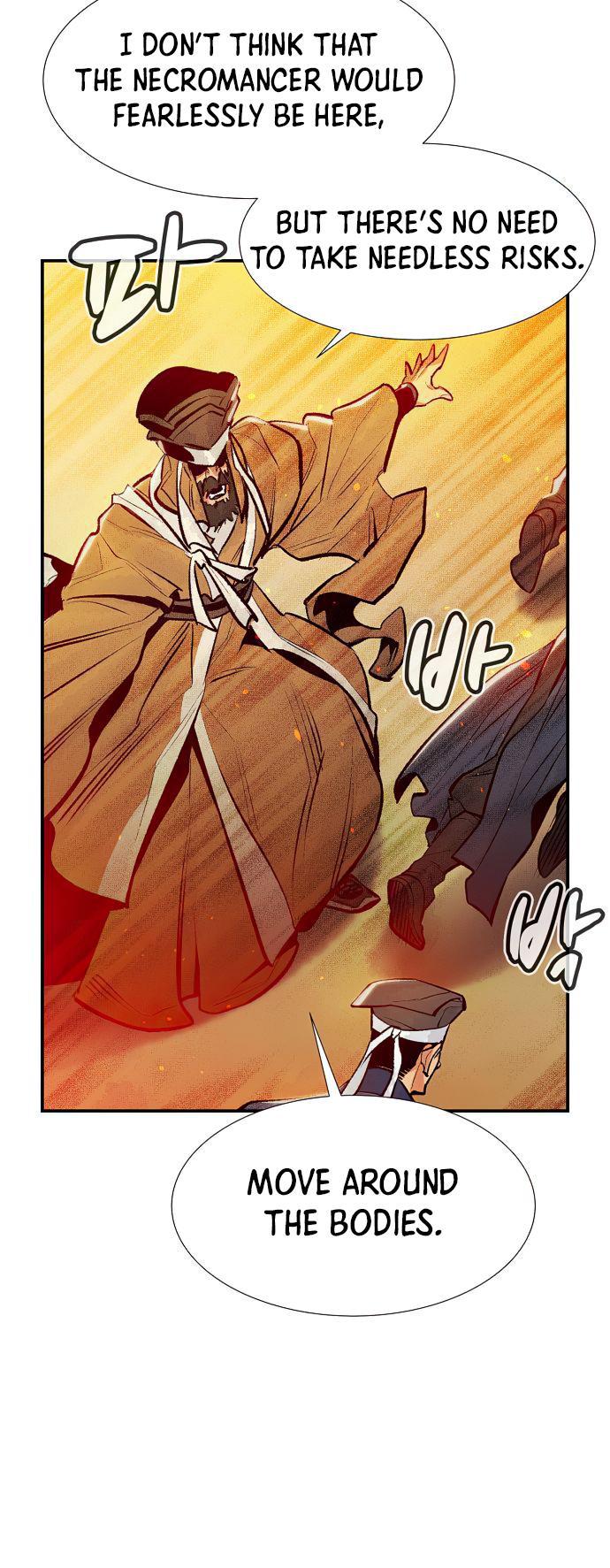 Na Honja Necromancer - Solo Necromancy Chap 86 - Next Chap 87