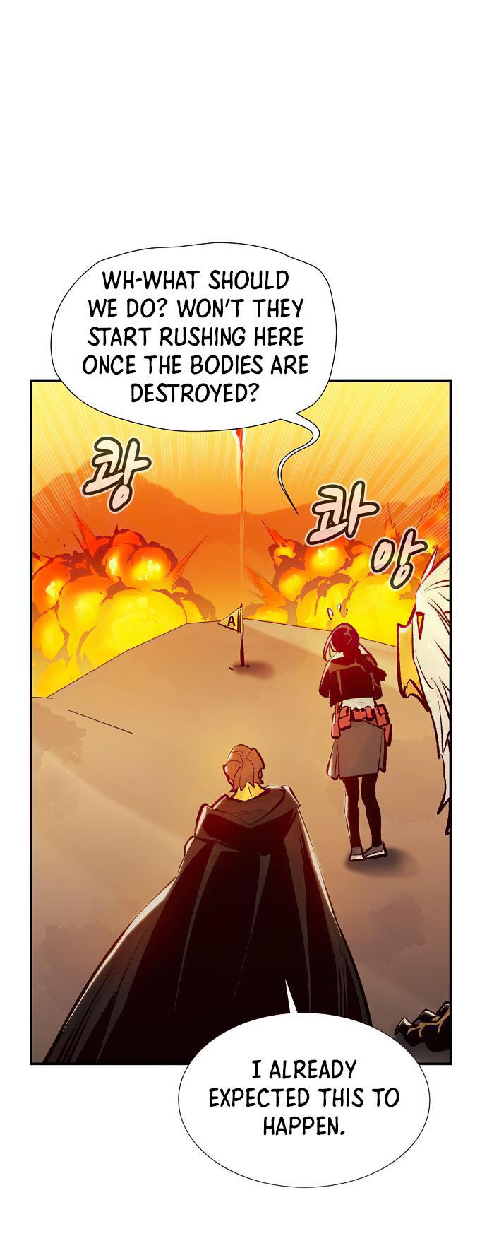 Na Honja Necromancer - Solo Necromancy Chap 86 - Next Chap 87