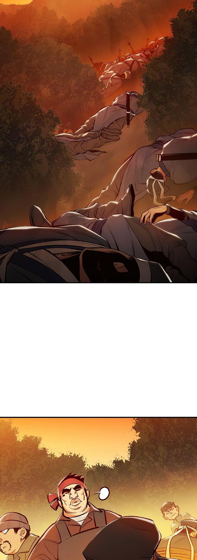 Na Honja Necromancer - Solo Necromancy Chap 89 - Next Chap 90