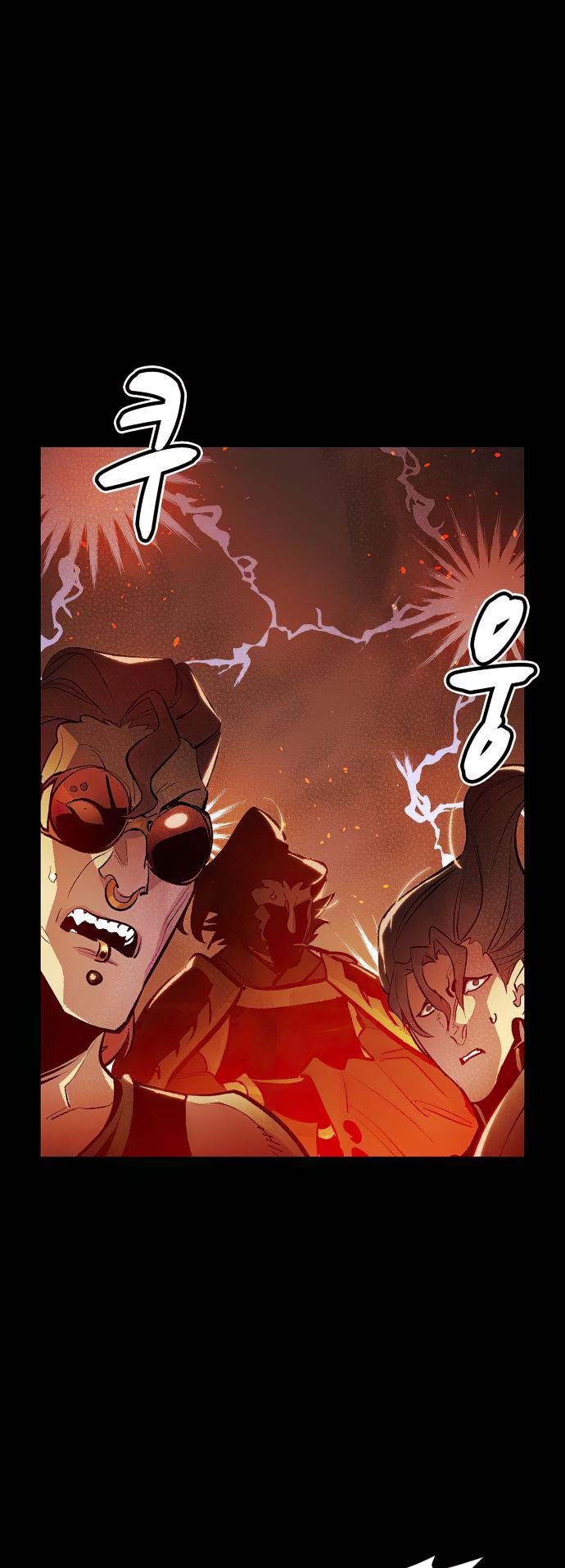 Na Honja Necromancer - Solo Necromancy Chap 89 - Next Chap 90