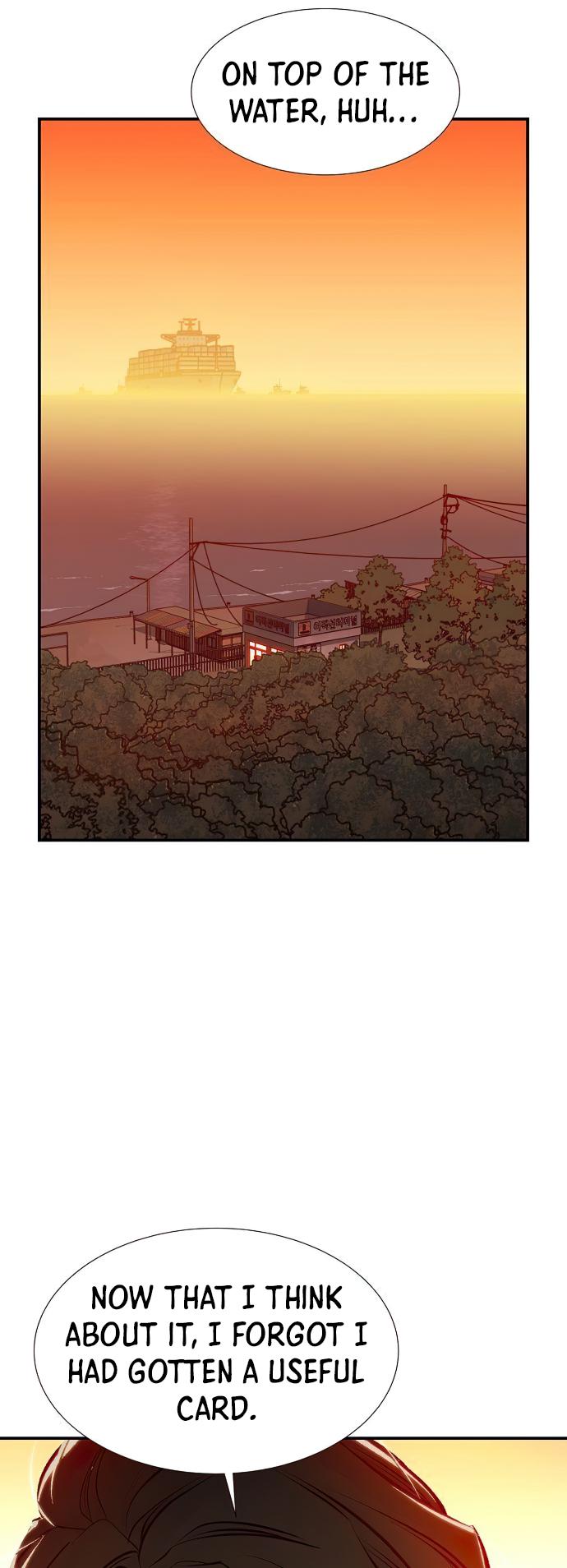 Na Honja Necromancer - Solo Necromancy Chap 89 - Next Chap 90
