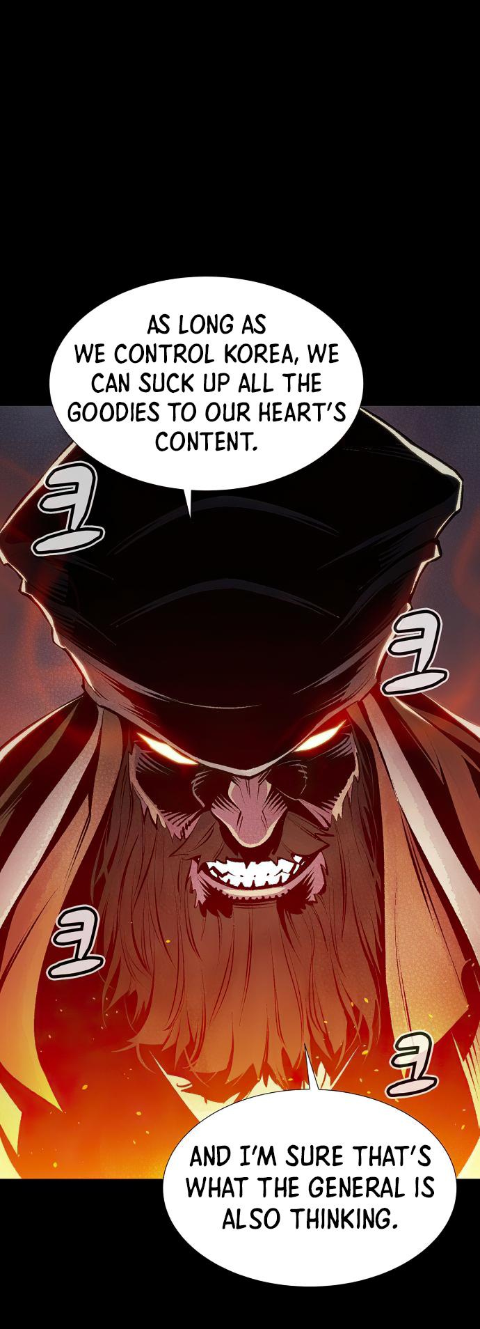 Na Honja Necromancer - Solo Necromancy Chap 89 - Next Chap 90