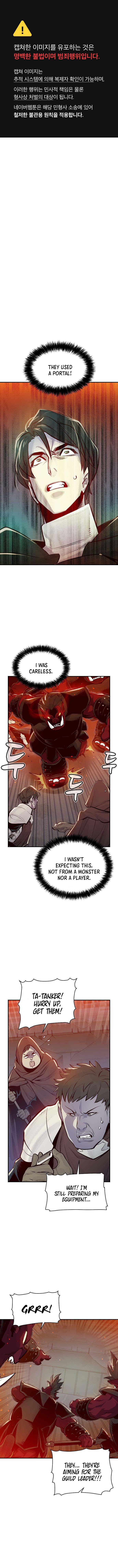 Na Honja Necromancer - Solo Necromancy Chap 80 - Next Chap 81