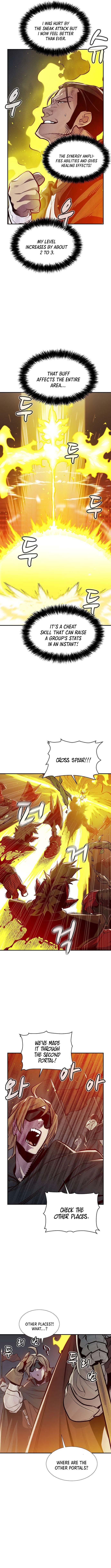 Na Honja Necromancer - Solo Necromancy Chap 80 - Next Chap 81