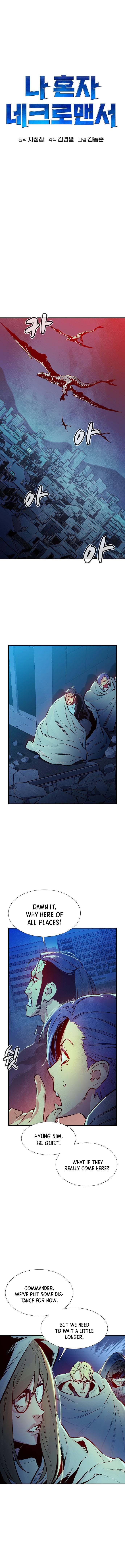 Na Honja Necromancer - Solo Necromancy Chap 80 - Next Chap 81
