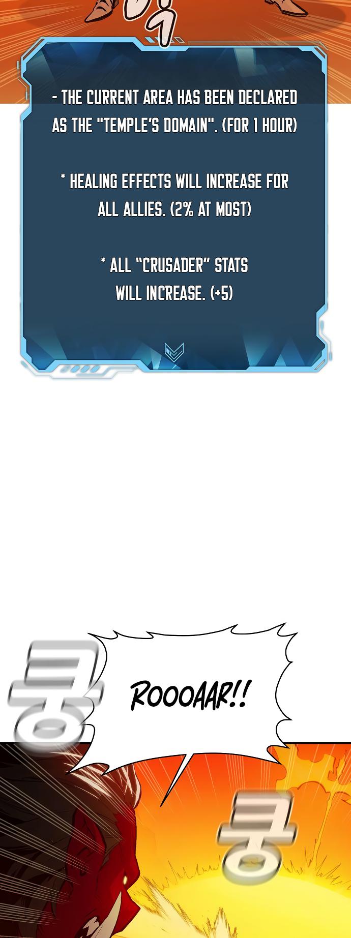Na Honja Necromancer - Solo Necromancy Chap 81 - Next Chap 82