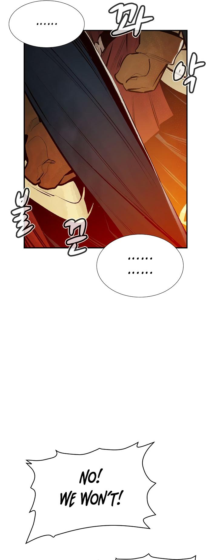 Na Honja Necromancer - Solo Necromancy Chap 81 - Next Chap 82