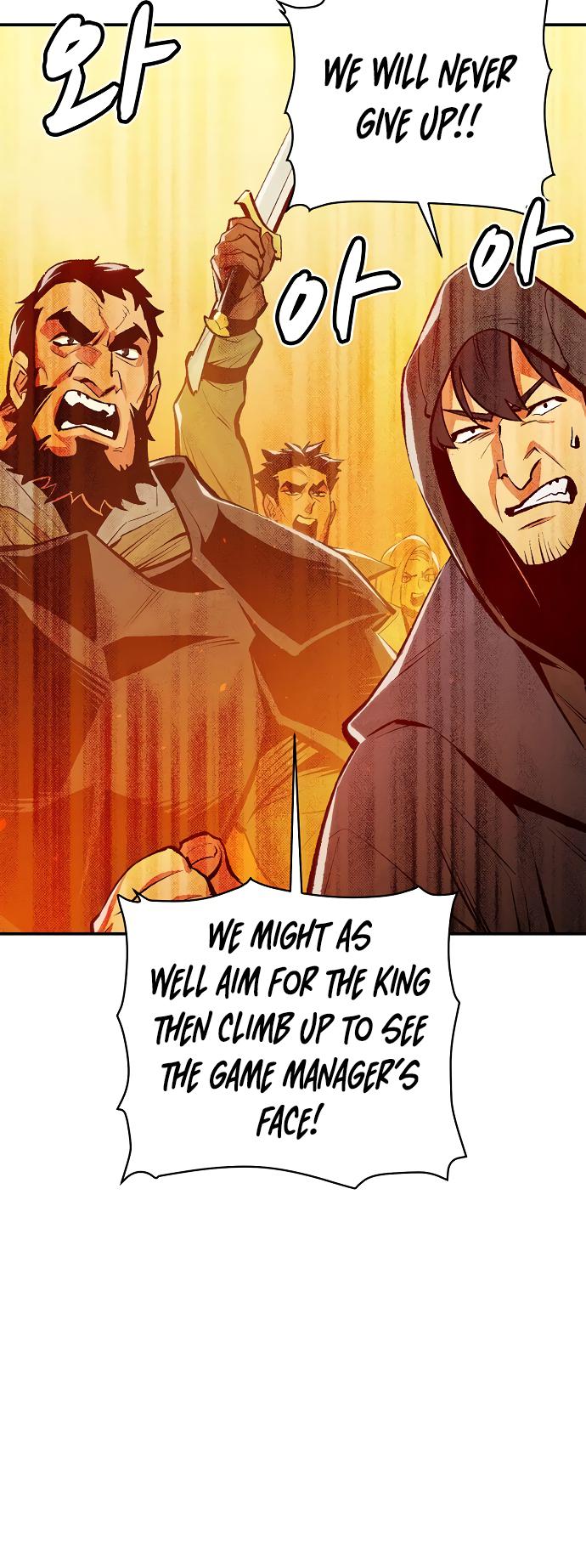Na Honja Necromancer - Solo Necromancy Chap 81 - Next Chap 82
